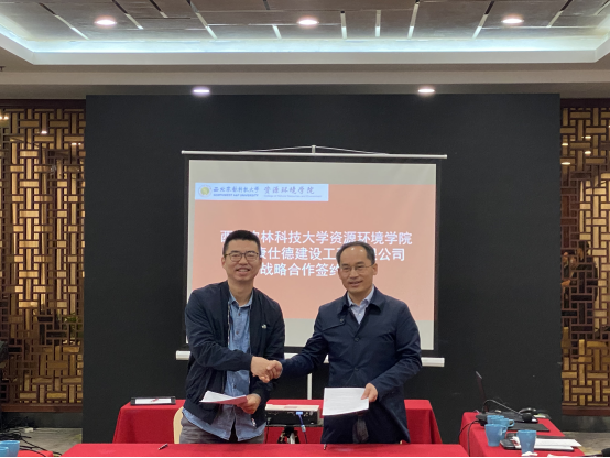 558dc420d2e241908cba56fccb93d4a3.png image.png