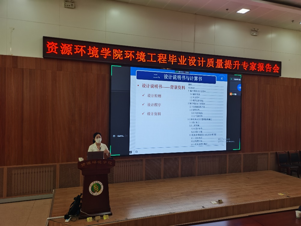 69aad5dfde6044209a38142ce0b0236a.png 69aad5dfde6044209a38142ce0b0236a.png