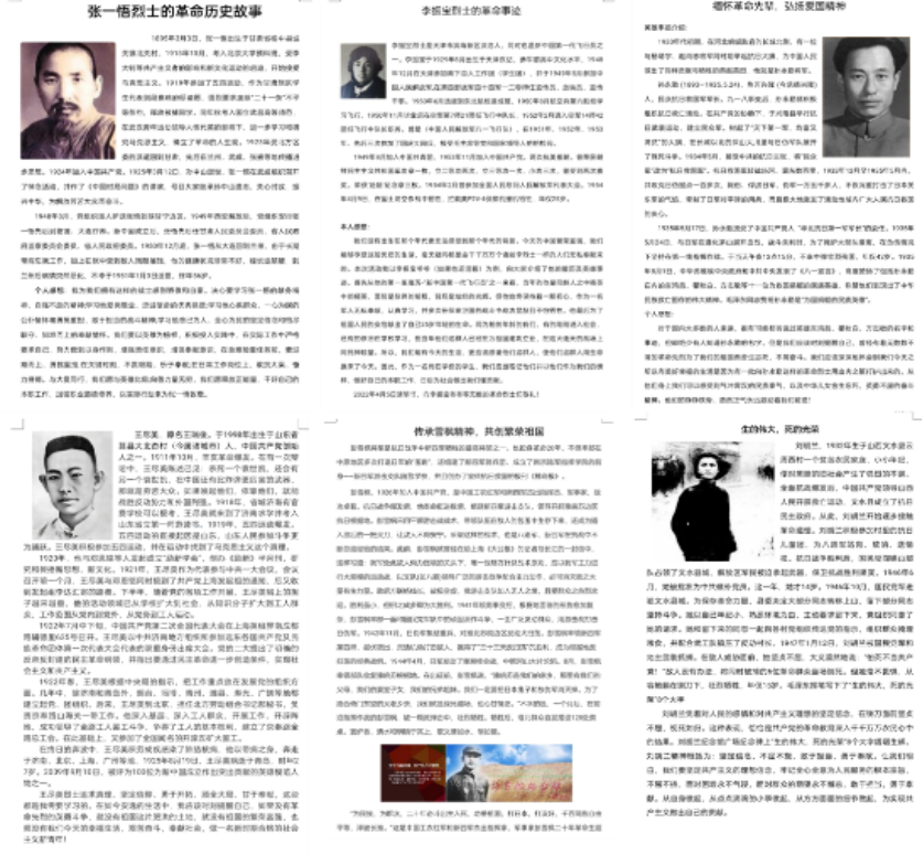 dfc7d188c785412582f089a9c303617d.png dfc7d188c785412582f089a9c303617d.png