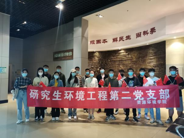 f799b1365de144458938d43663841326.png f799b1365de144458938d43663841326.png