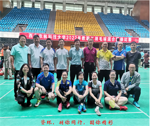 db5ab38f217d4104b8156c622cb6ae35.png -6eea46244630dedc_看图王.png