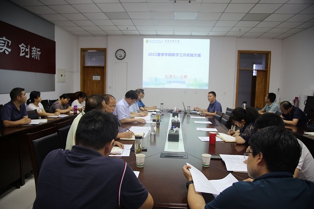 596df383c24f4435afb4a416d4314895.jpg 会议现场2.jpg