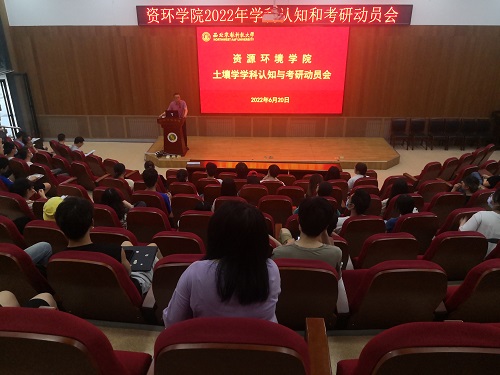 5f0880367da941d6baa468f5415f85b1.jpg 5f0880367da941d6baa468f5415f85b1.jpg