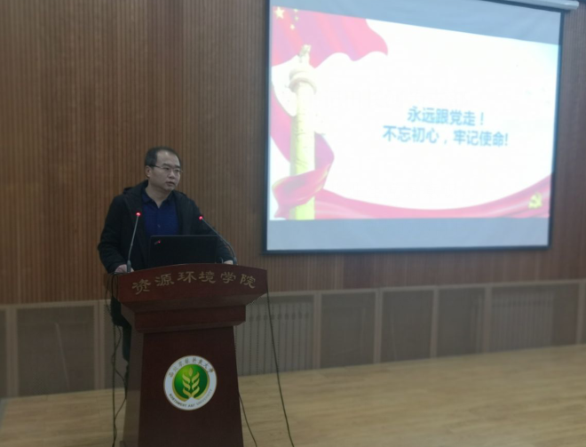 62c3fa3c1c62484f91b9ddb718a9459f.png 62c3fa3c1c62484f91b9ddb718a9459f.png