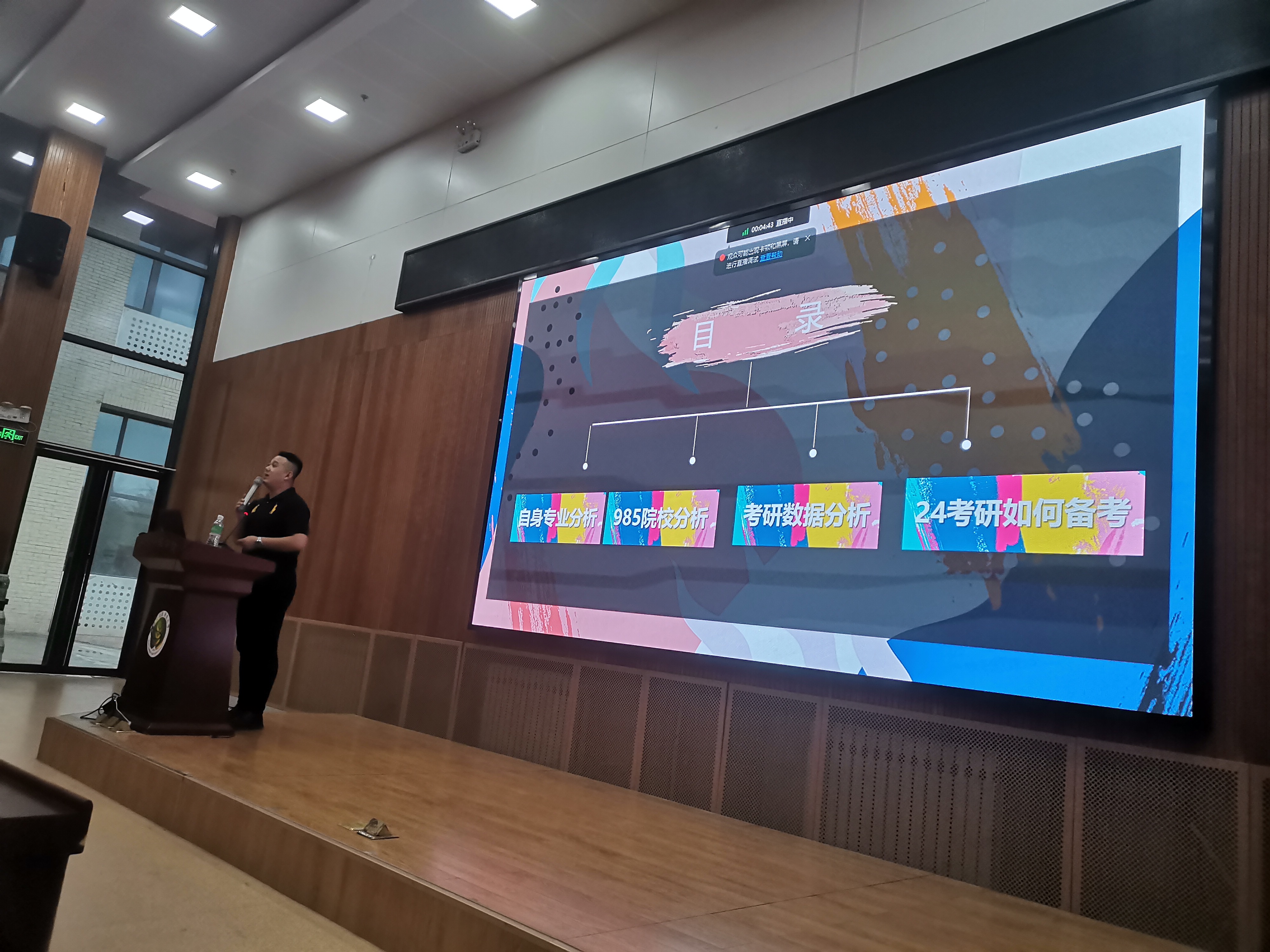 7ebee2b0690e4ec49402c7f4439026fa.jpg 7ebee2b0690e4ec49402c7f4439026fa.jpg