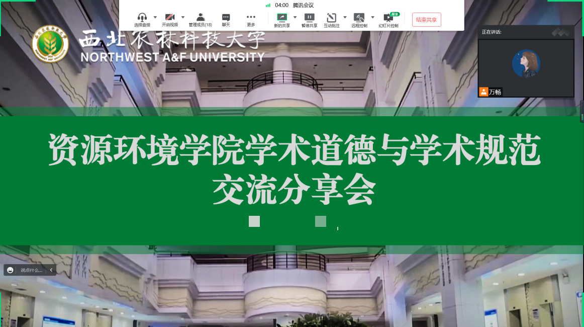 b5ced1c50f5340bc87c3b3eebf812db3.png b5ced1c50f5340bc87c3b3eebf812db3.png