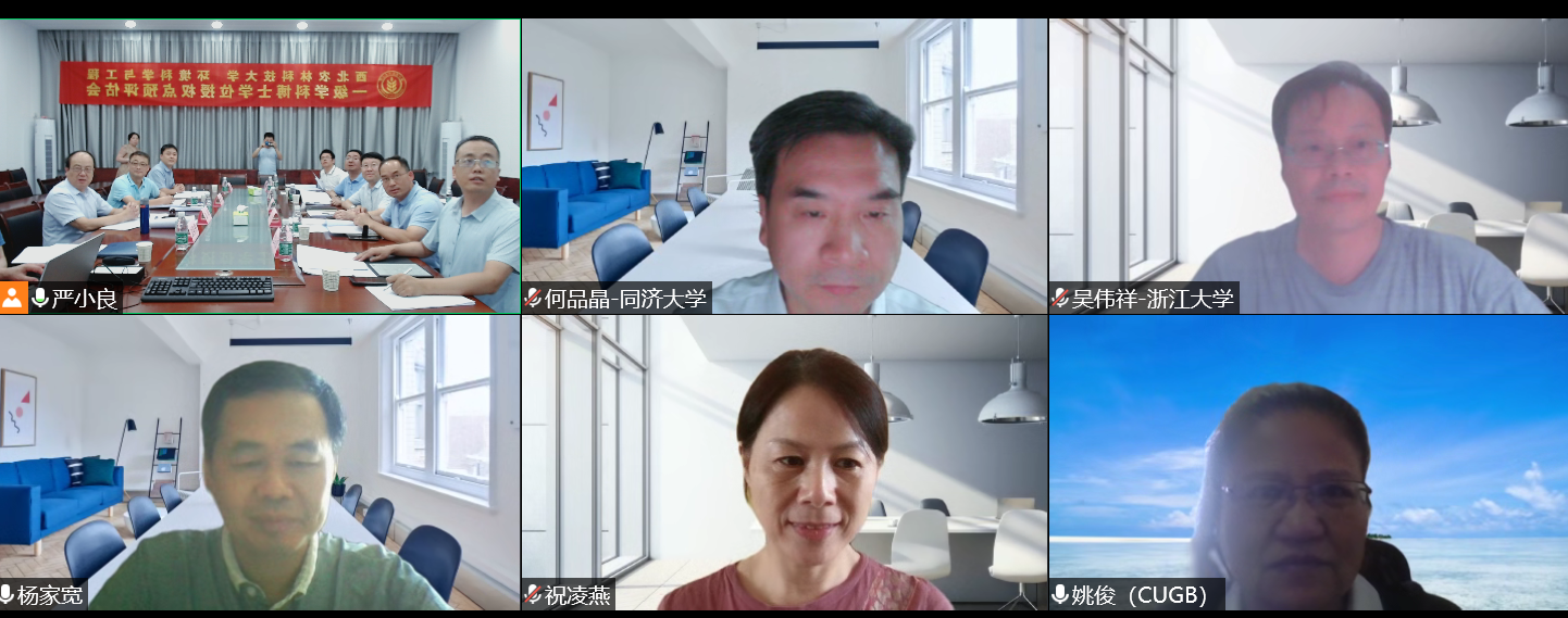 bfe8373b8fc94fc5a8f4bcf381b94ee0.png bfe8373b8fc94fc5a8f4bcf381b94ee0.png