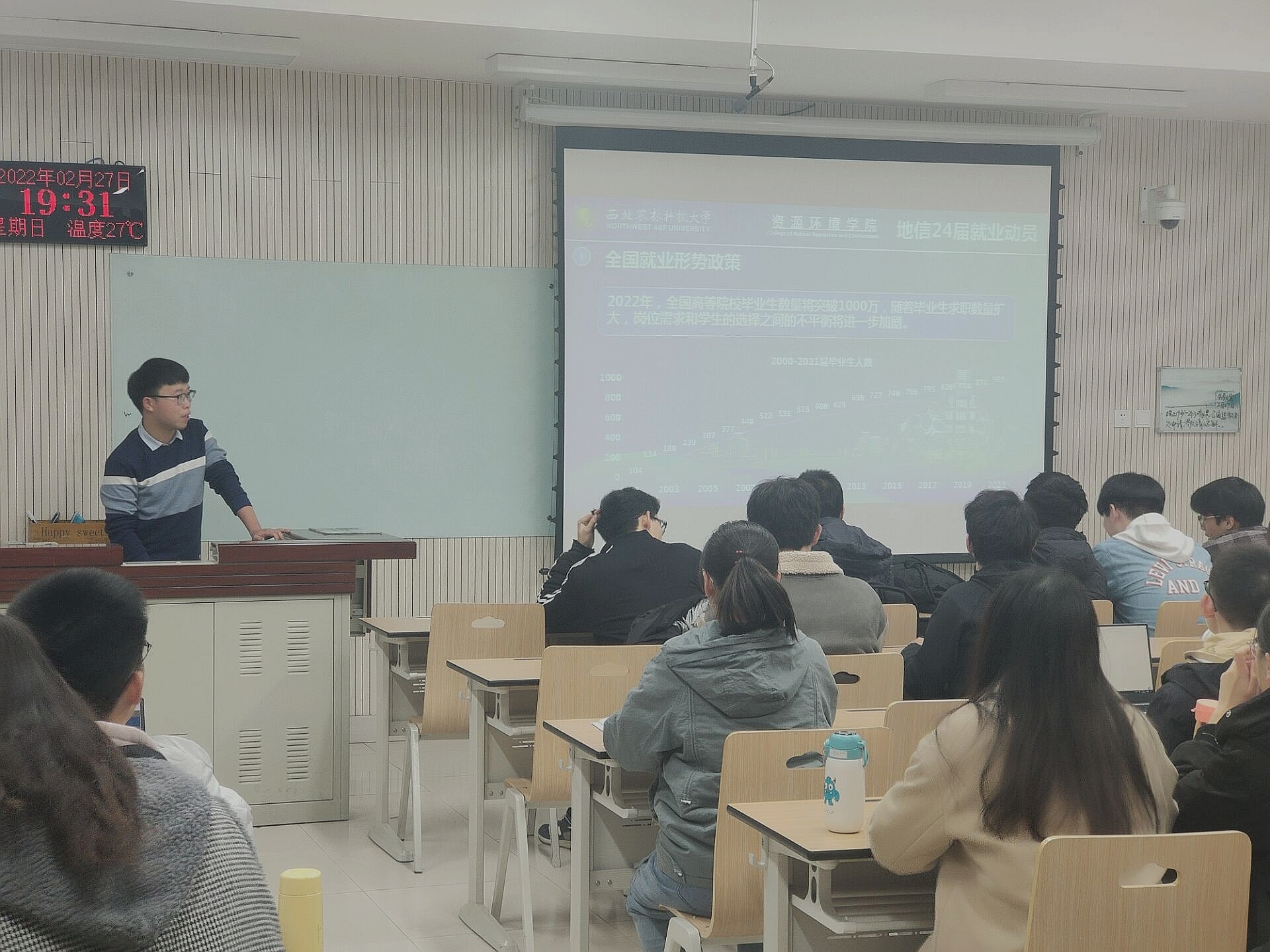 c5943d11d9984ee7b1e8f89d258083f0.jpg c5943d11d9984ee7b1e8f89d258083f0.jpg