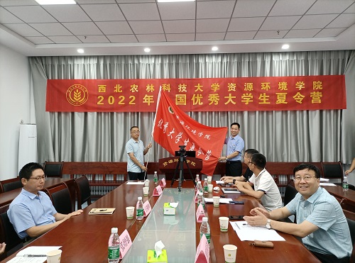 e5775b2ddbe94171944d008fd574c27d.jpg 授旗仪式.jpg