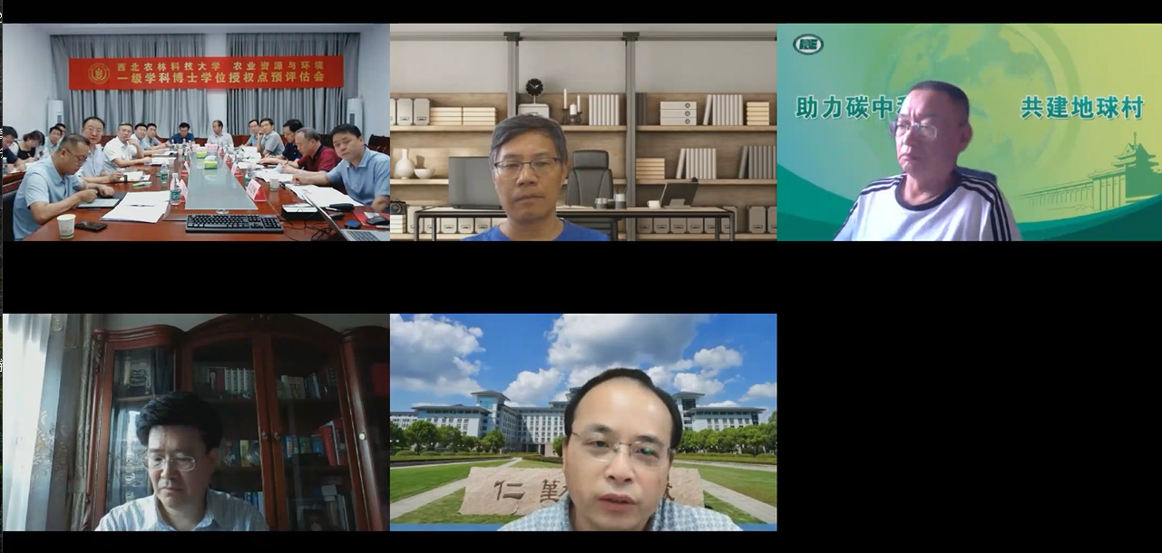 f53f27aee4a04e68ba9ff5aa65e78a09.png f53f27aee4a04e68ba9ff5aa65e78a09.png