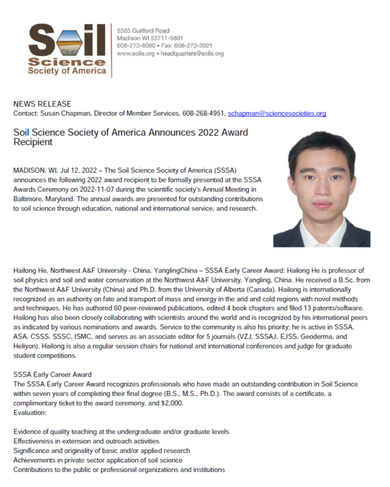 9ef80b906bec43e49dca403f37f9b749.png 2022年美国土壤学会杰出青年学者奖.png