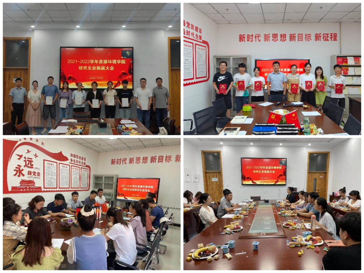 c56515dcda134097af822e2e2112da54.png c56515dcda134097af822e2e2112da54.png