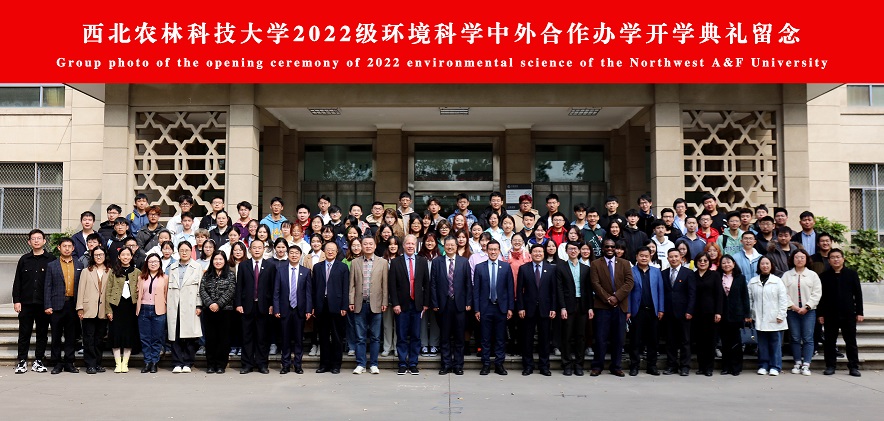 b98ae4df81b64b26b0196b93b18bd128.jpg 合影.jpg