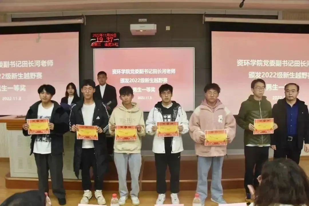 b61326a0f73345e69e0a72b7c319823d.jpg b61326a0f73345e69e0a72b7c319823d.jpg