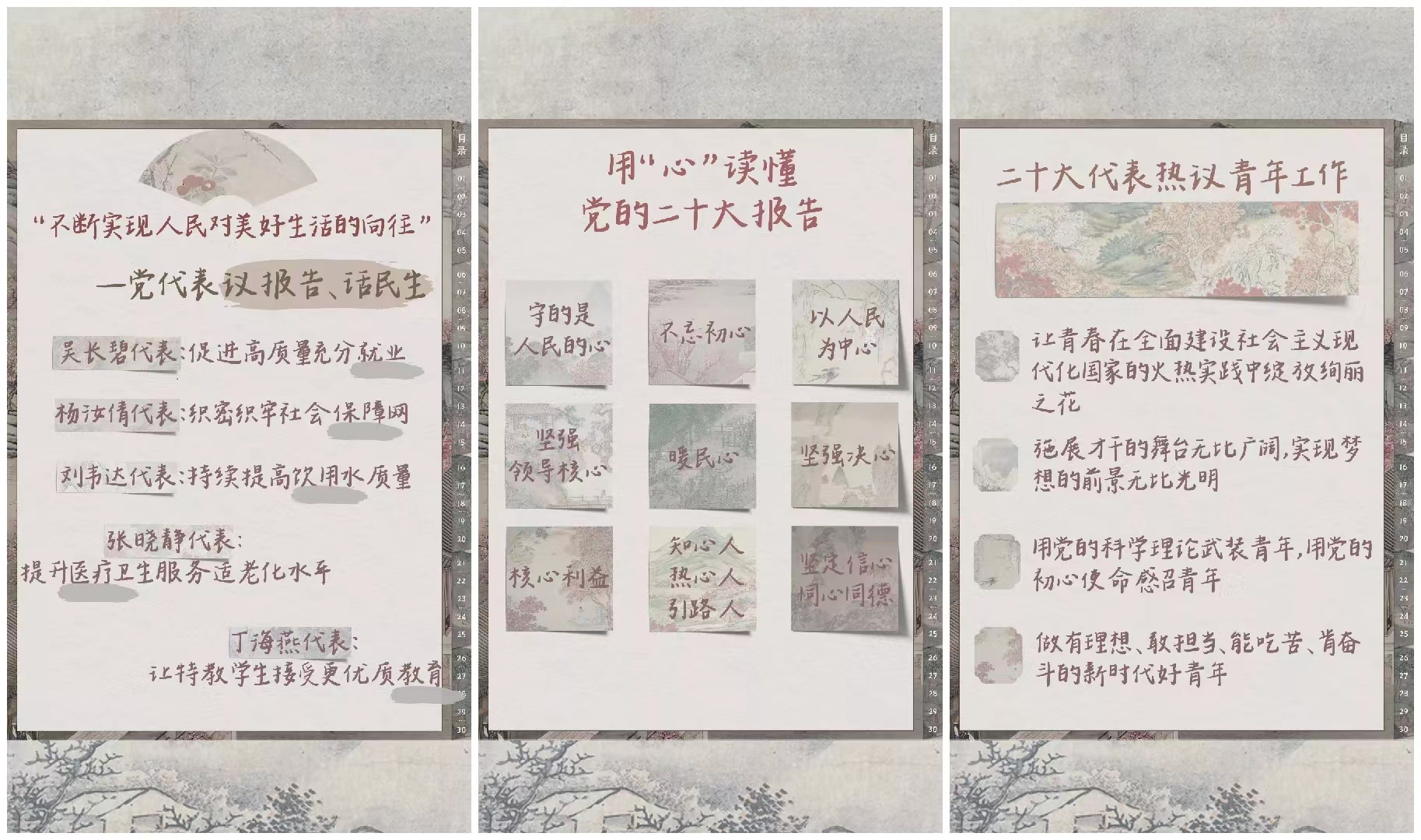 528f402c273943b79a6304d3382ed4bb.jpg 528f402c273943b79a6304d3382ed4bb.jpg