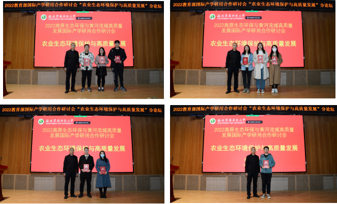 9c40d80648ab45e78eb88aaf44825daa.png image.png