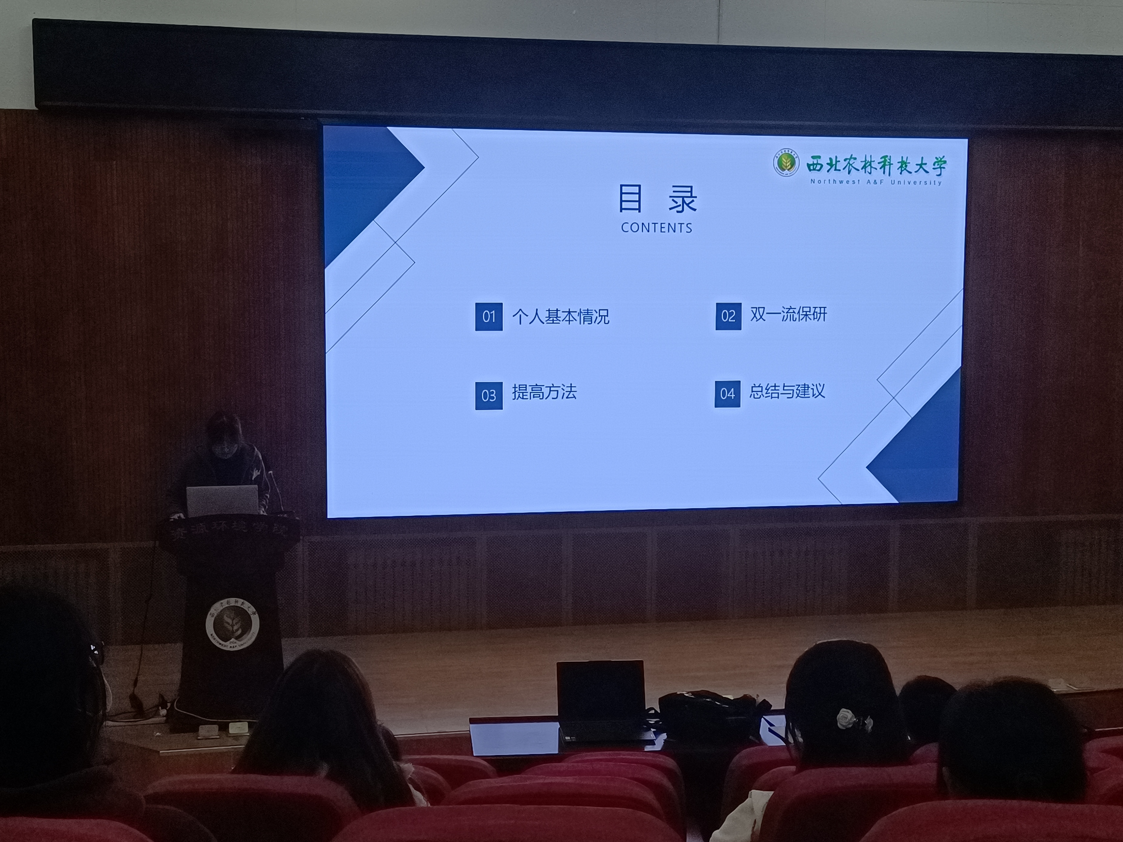 a1ab86ad12894bf4afad18d436f13083.jpg a1ab86ad12894bf4afad18d436f13083.jpg