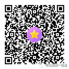 9e1f4df7a99c46e68ea084cf1b7af120.png 图片1.png